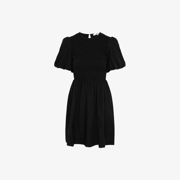 Платье Omnes с присборенным лифом, черный
Платье Omnes с присборенным лифом, черный