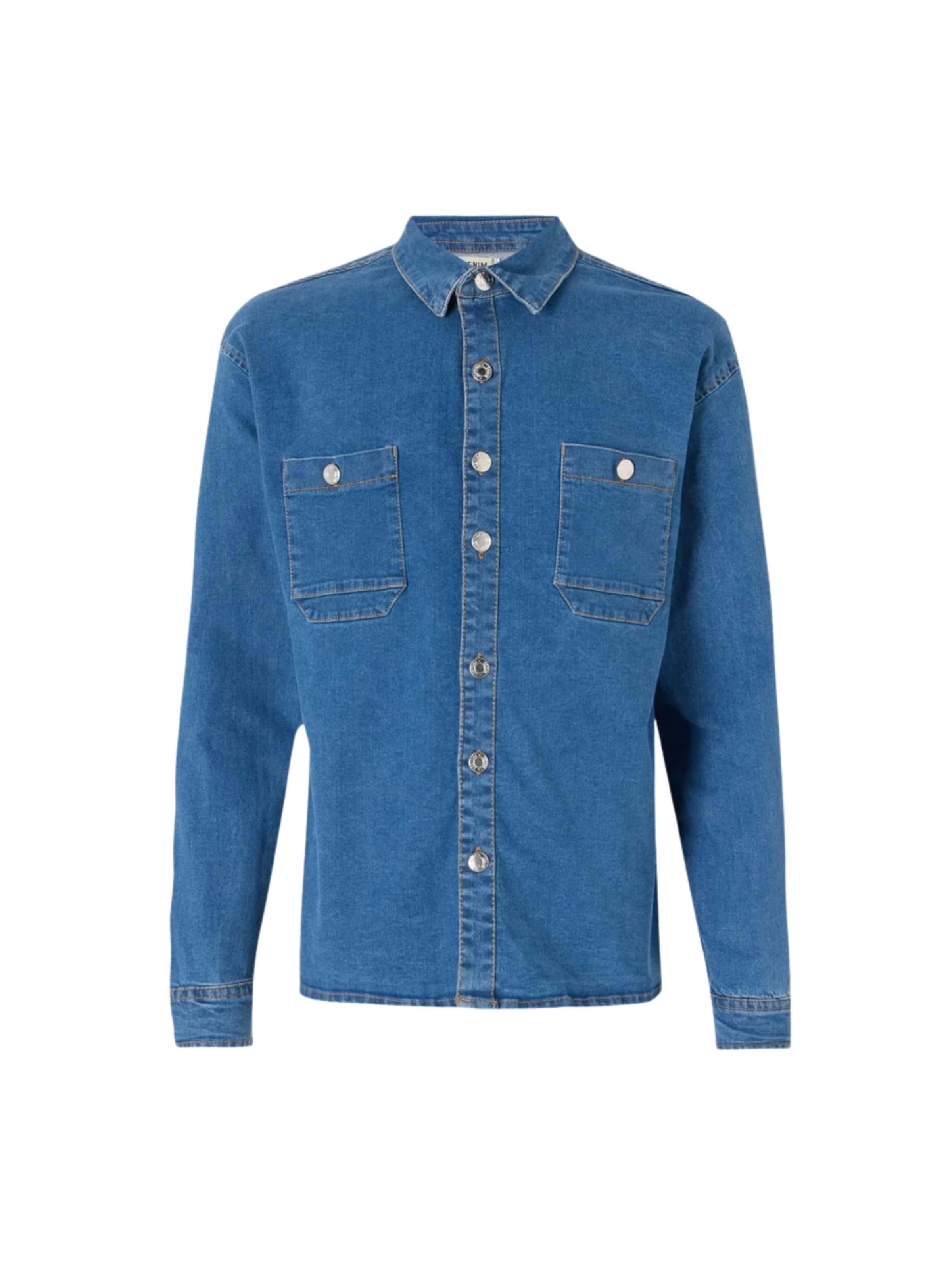 Denim Project Рубашка на пуговицах 'DPMDP' в синем дениме, силуэт slim fit
Denim Project Рубашка на пуговицах 'DPMDP' в синем дениме, силуэт slim fit