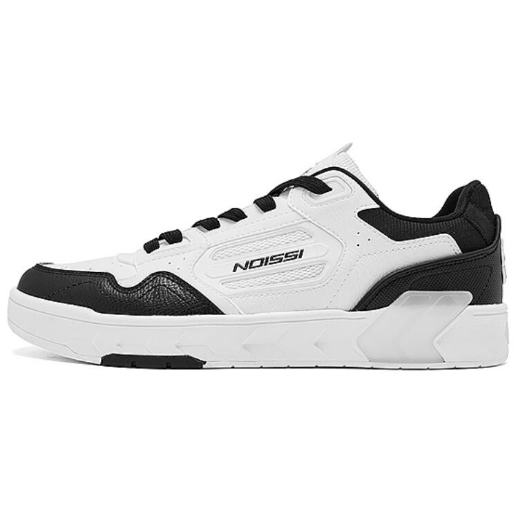 Кеды мужские, обувь для скейтбординга низкая белый/черный Qiaodan
Кеды мужские, обувь для скейтбординга низкая белый/черный Qiaodan