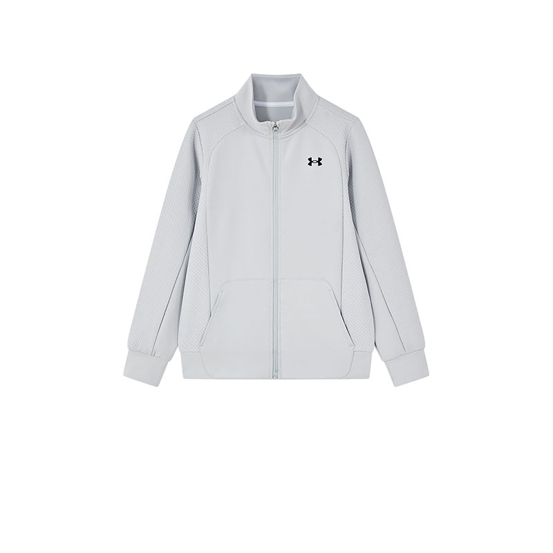 Свитшот для тренировок подростков Under Armour, серый
Свитшот для тренировок подростков Under Armour, серый