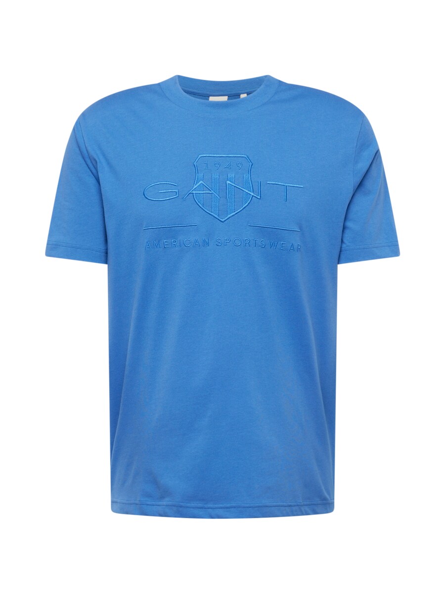 Рубашка GANT, синий
Рубашка GANT, синий