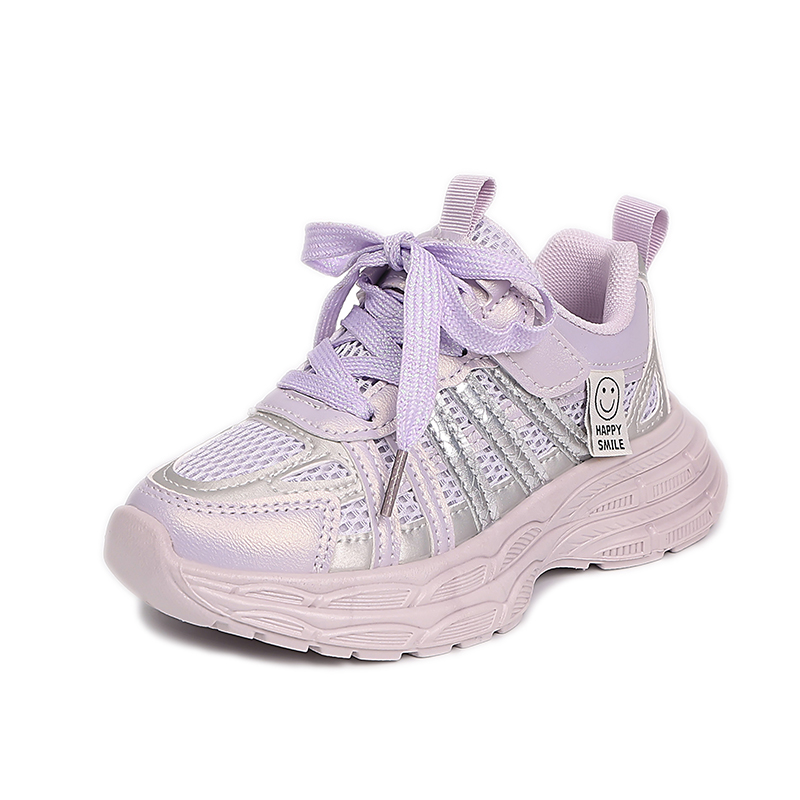 Детские кроссовки для бега NEZHACHAOHAI, фиолетовый
Детские кроссовки для бега NEZHACHAOHAI, фиолетовый