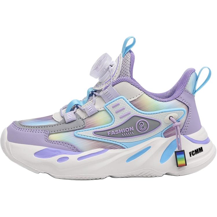 Нескользящие, износостойкие, легкие, амортизирующие повседневные кроссовки для детей FCMM, черный/фиолетовый
Нескользящие, износостойкие, легкие, амортизирующие повседневные кроссовки для детей FCMM, черный/фиолетовый
