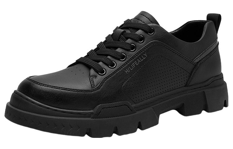 Мужские повседневные кроссовки HLA низкие черно-белые
Мужские повседневные кроссовки HLA низкие черно-белые