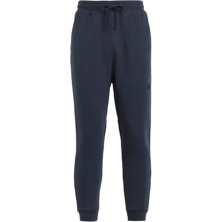 Повседневные брюки мужские синие Adidas, синий
Повседневные брюки мужские синие Adidas, синий