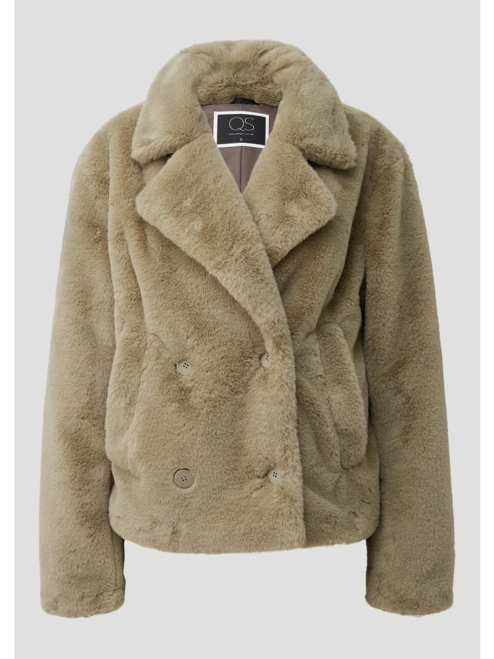 Куртка для активного отдыха в цвете 7803_бежевый QS
Куртка для активного отдыха в цвете 7803_бежевый QS