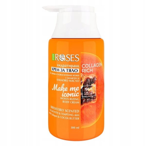 Коллагеновый лосьон для тела с розой и папайей 300 мл Inna marka
Коллагеновый лосьон для тела с розой и папайей 300 мл Inna marka