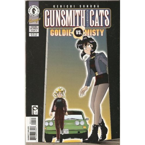 Gunsmith Cats: Goldie Vs Misty #4 (February, 1998) (Dark Horse)
Gunsmith Cats: Goldie Vs Misty #4 (February, 1998) (Dark Horse)