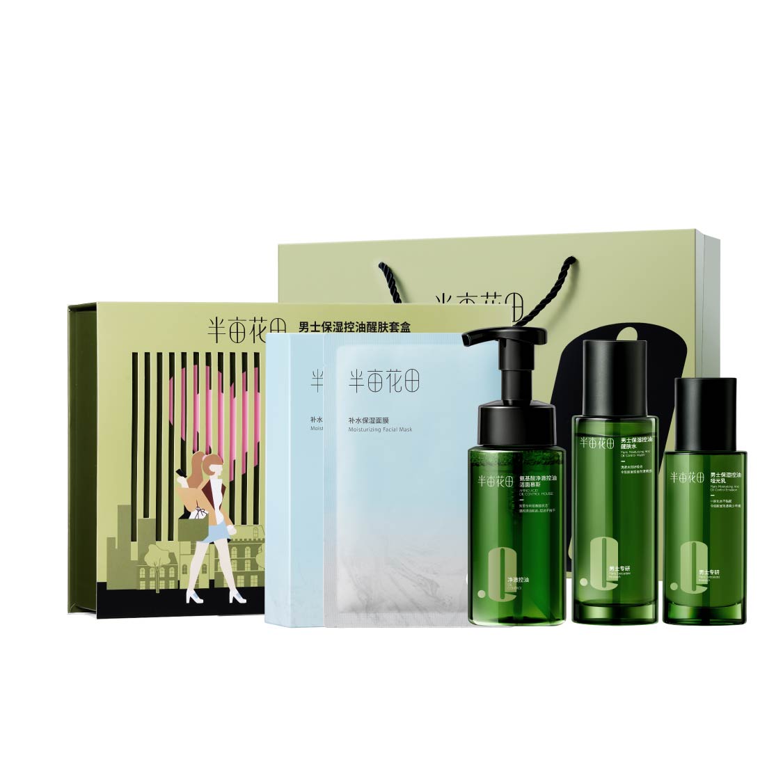 В честь подарка подарочный набор косметики увлажняющий, контролирующий жирность и очищающий LITTLE DREAM GARDEN
В честь подарка подарочный набор косметики увлажняющий, контролирующий жирность и очищающий LITTLE DREAM GARDEN