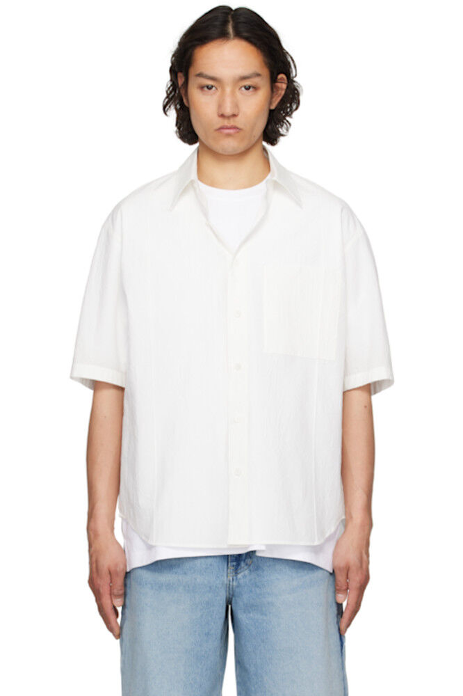 Белая мятая рубашка Solid Homme
Белая мятая рубашка Solid Homme