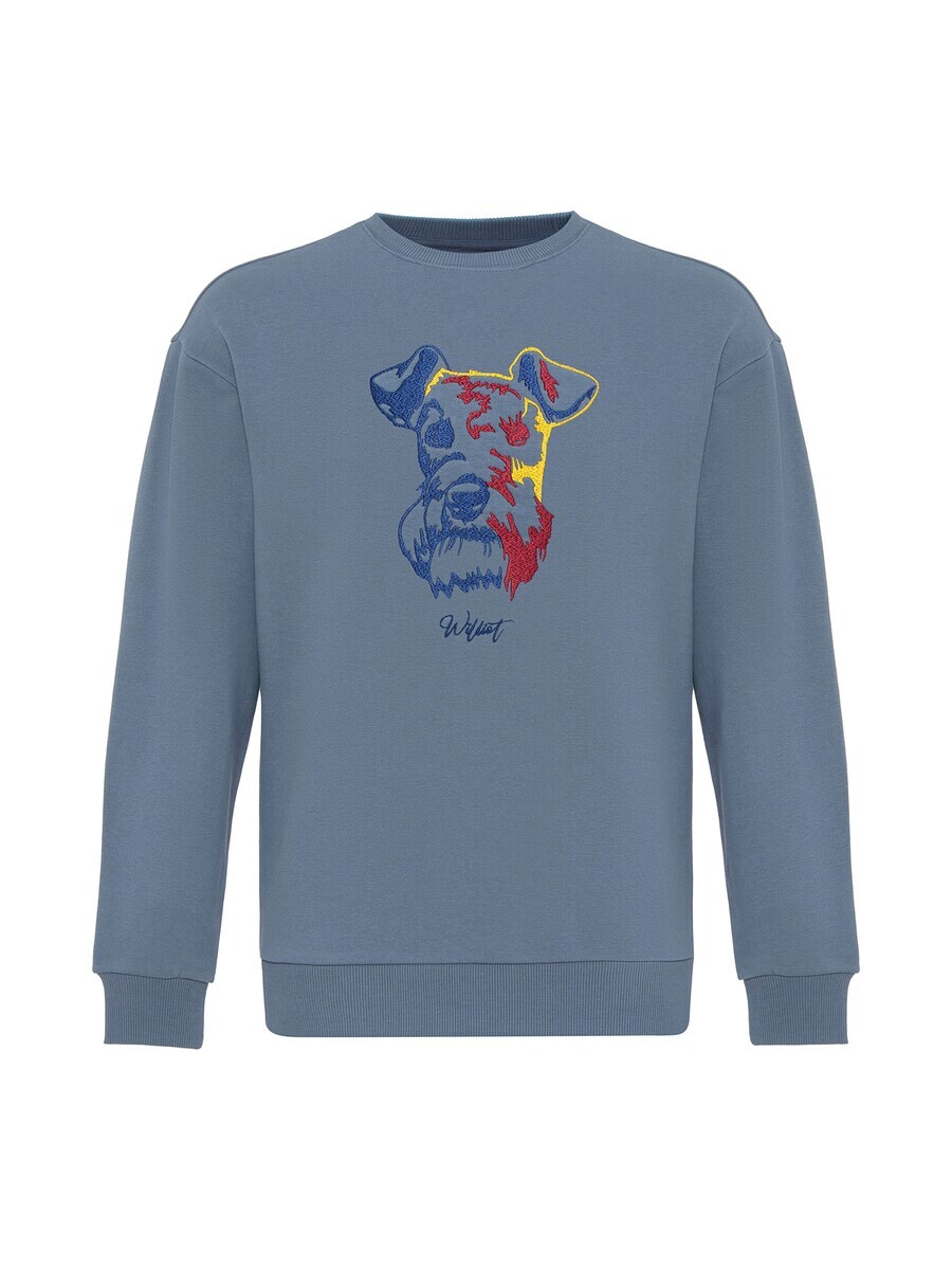 Свитер Williot Sweatshirt HUGO, цвет gentian/dusty blue
Свитер Williot Sweatshirt HUGO, цвет gentian/dusty blue