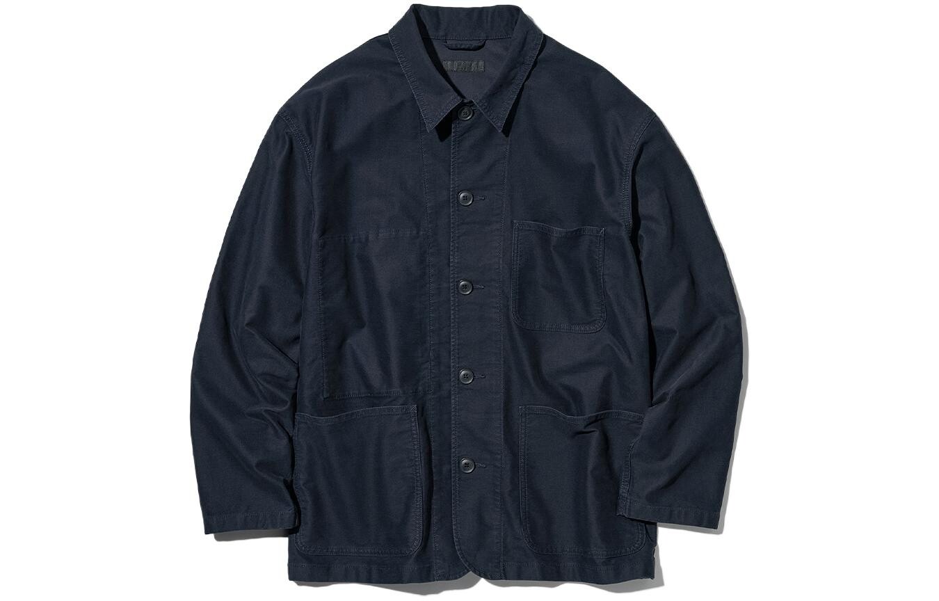 Куртка мужская Uniqlo, 68 синий
Куртка мужская Uniqlo, 68 синий
