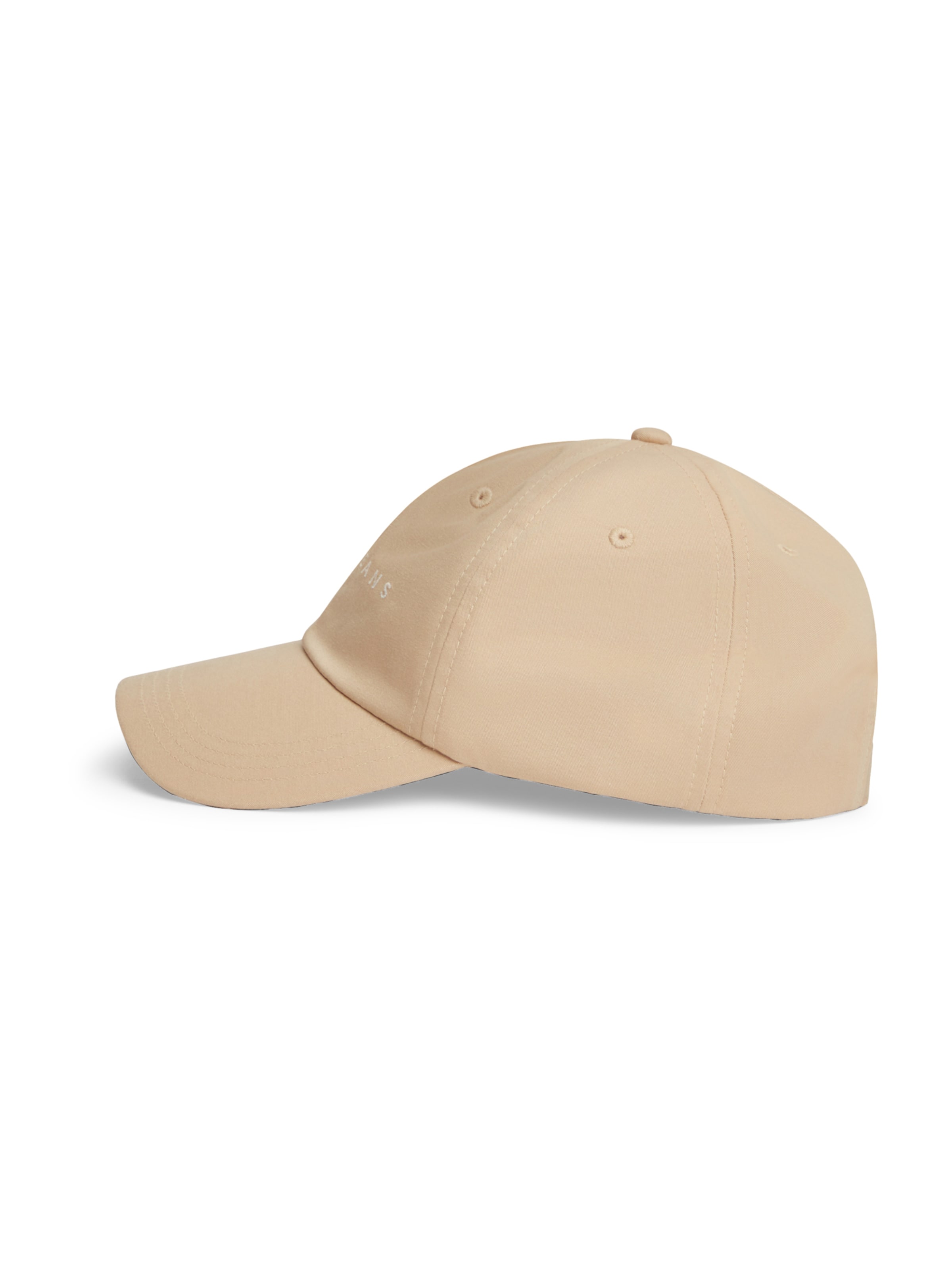 Tommy Jeans Кепка в бежевом цвете
Tommy Jeans Кепка в бежевом цвете