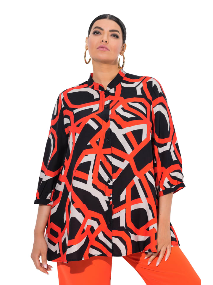 Ulla Popken Длинная туника цвета паприки
Ulla Popken Длинная туника цвета паприки