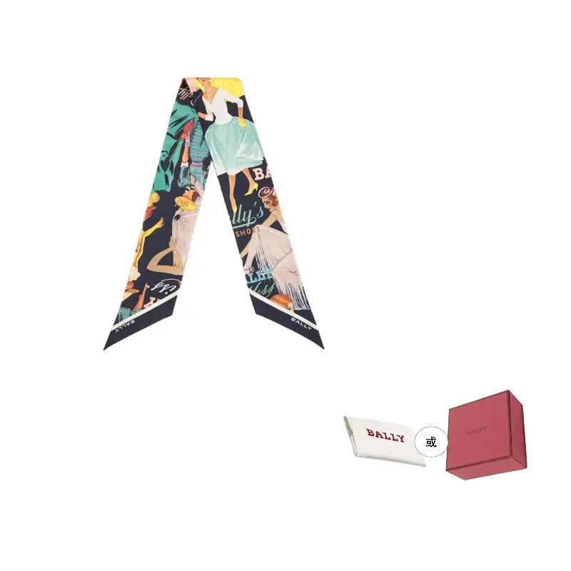 BALLY Шёлковый шарф Mulberry синий, Blue
BALLY Шёлковый шарф Mulberry синий, Blue