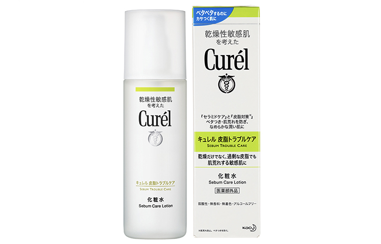 KERUN увлажняющий тоник для контроля жира 150 мл Curél
KERUN увлажняющий тоник для контроля жира 150 мл Curél