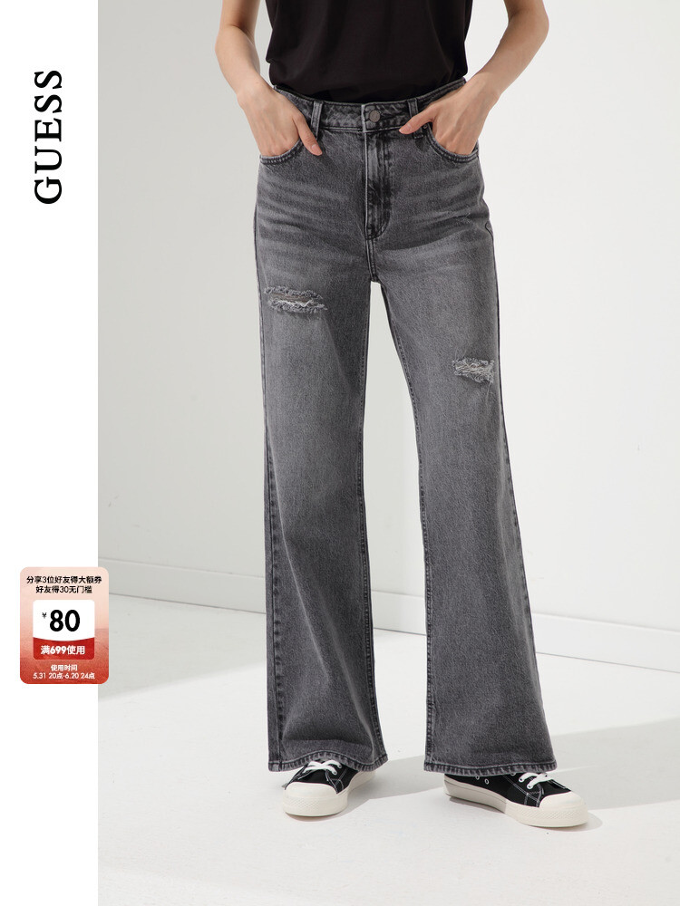 Джинсы женские Guess рваные, дымчато-серый
Джинсы женские Guess рваные, дымчато-серый