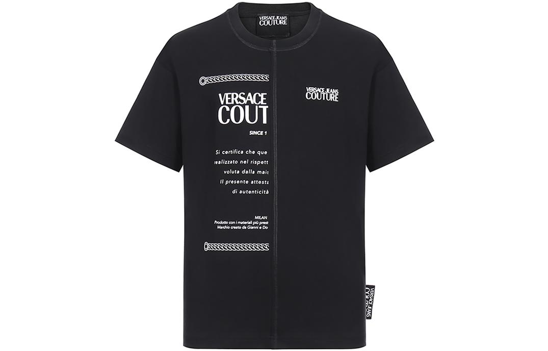 VERSACE Футболка SS23 мужская черная
VERSACE Футболка SS23 мужская черная