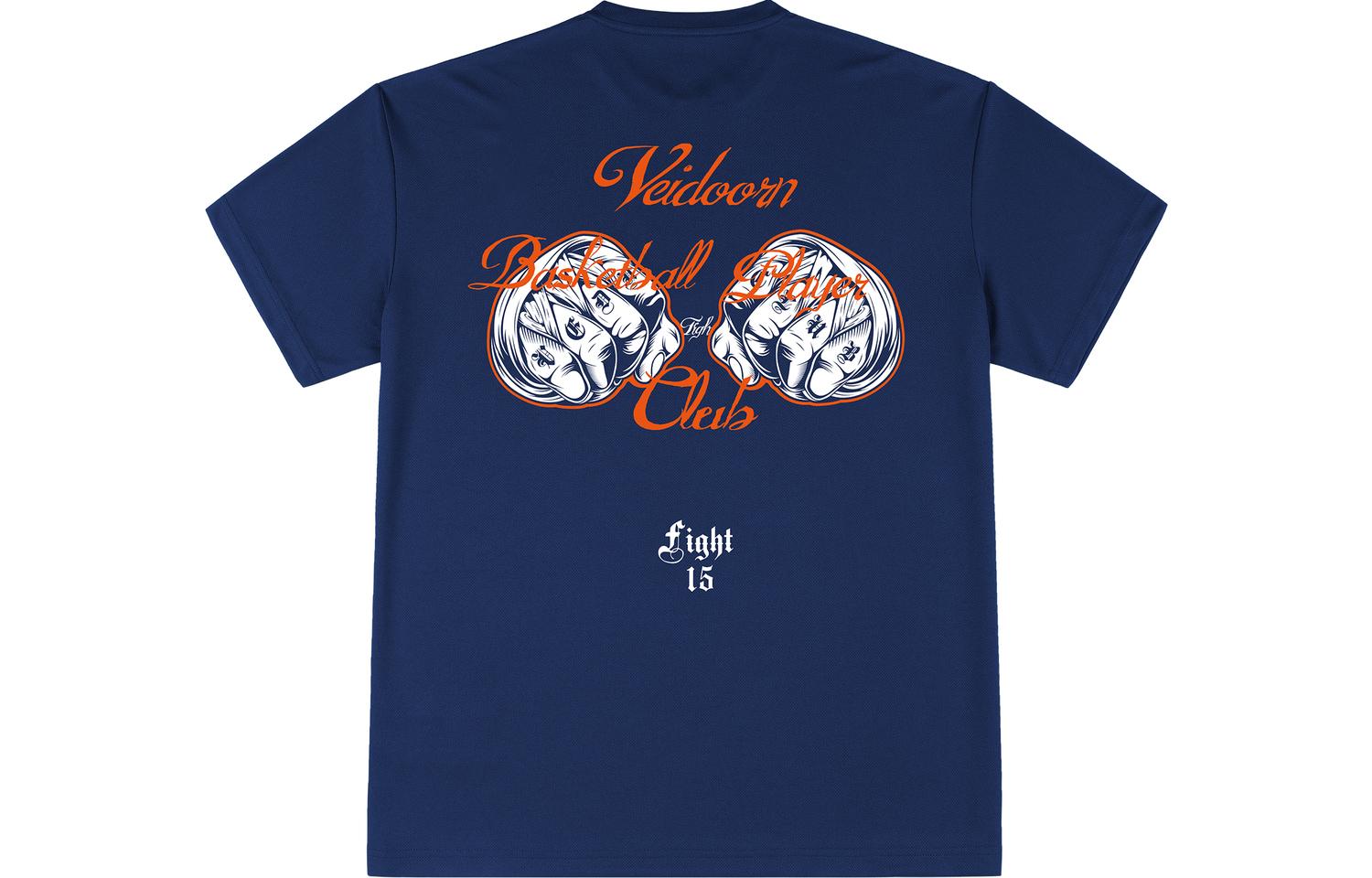 Футболка унисекс VEIDOORN, чисто белая
Футболка унисекс VEIDOORN, чисто белая