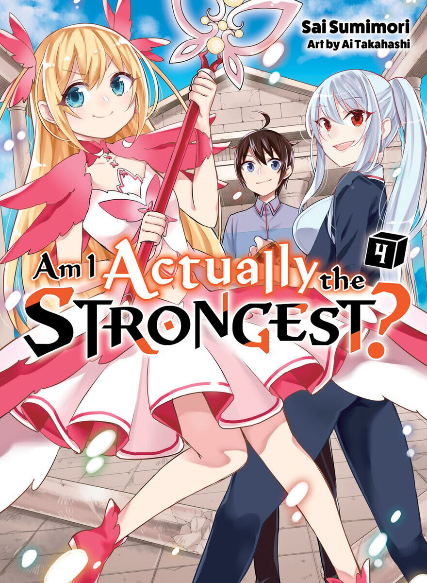 Новелла Am I Actually the Strongest Novel Volume 4 
Новелла Am I Actually the Strongest Novel Volume 4
