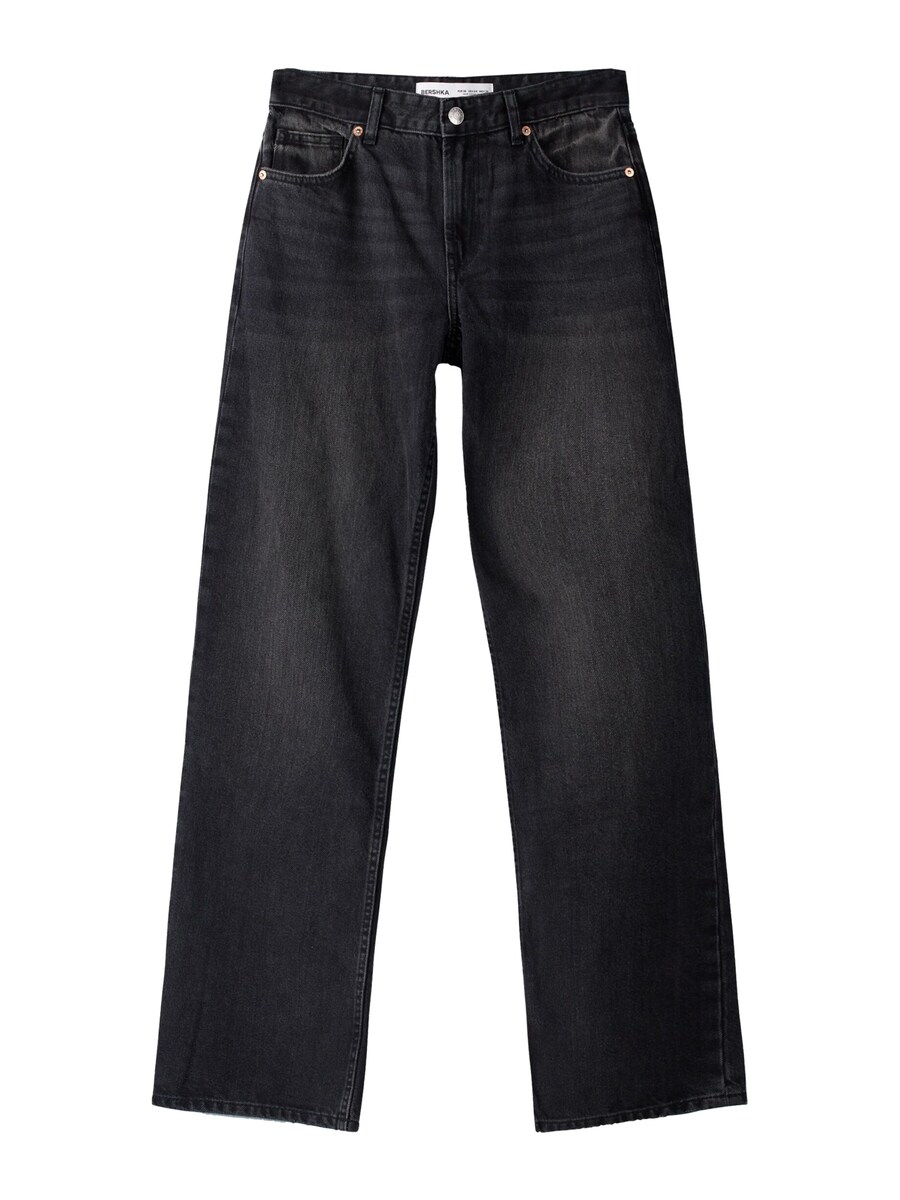 Обычные джинсы Bershka, черный деним
Обычные джинсы Bershka, черный деним
