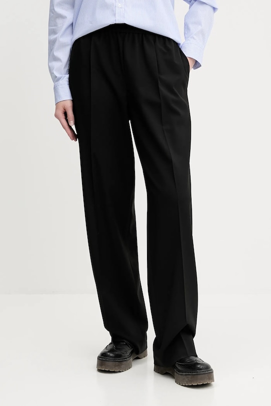 Брюки haros HUGO, черный
Брюки haros HUGO, черный