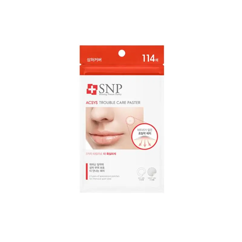 Патчи от прыщей Unisex SNP
Патчи от прыщей Unisex SNP