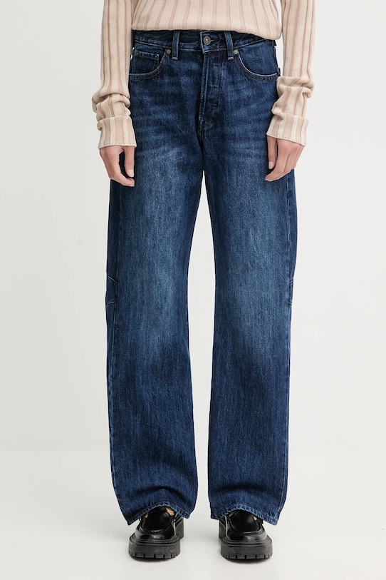 Джинсы G-Star, синий
Джинсы G-Star, синий