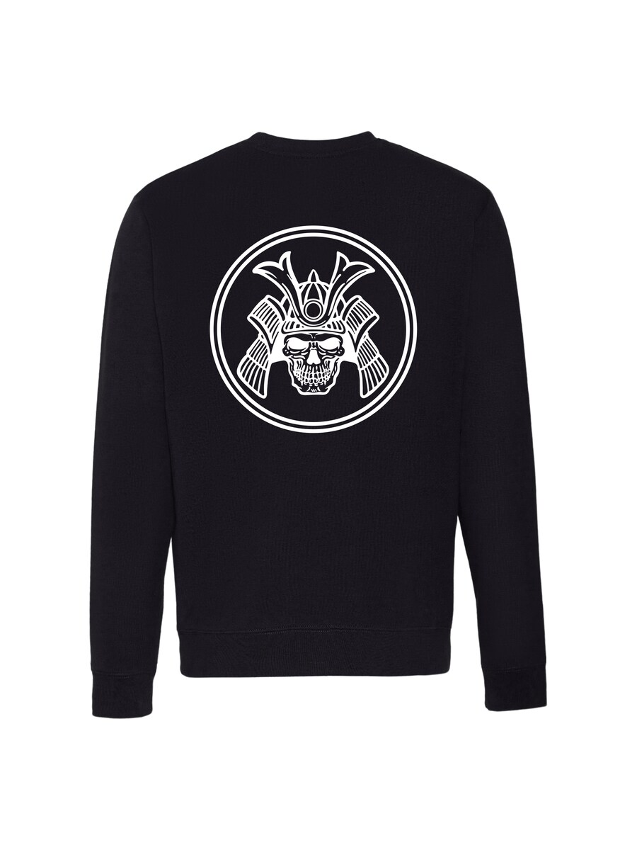 Толстовка Oldskull Samurai, черный
Толстовка Oldskull Samurai, черный