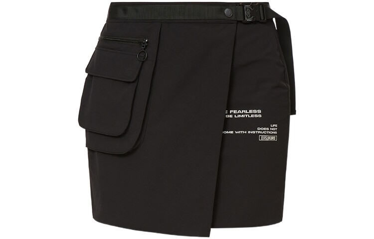 Повседневная юбка женская черная Evisu
Повседневная юбка женская черная Evisu