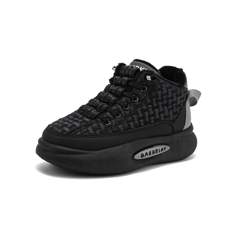 Детская обувь для повседневной жизни TONYBEAR, черный
Детская обувь для повседневной жизни TONYBEAR, черный