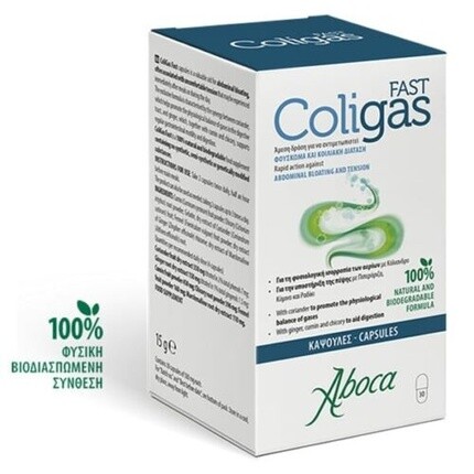 ColiGas Фаст 500мг 30 капсул Aboca
ColiGas Фаст 500мг 30 капсул Aboca