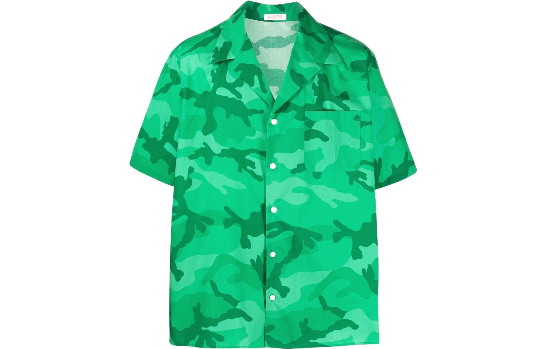 Футболка мужская зеленая Valentino
Футболка мужская зеленая Valentino