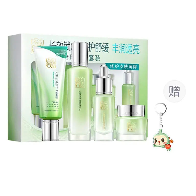 Наборы для ухода за кожей women's PECHOIN
Наборы для ухода за кожей women's PECHOIN