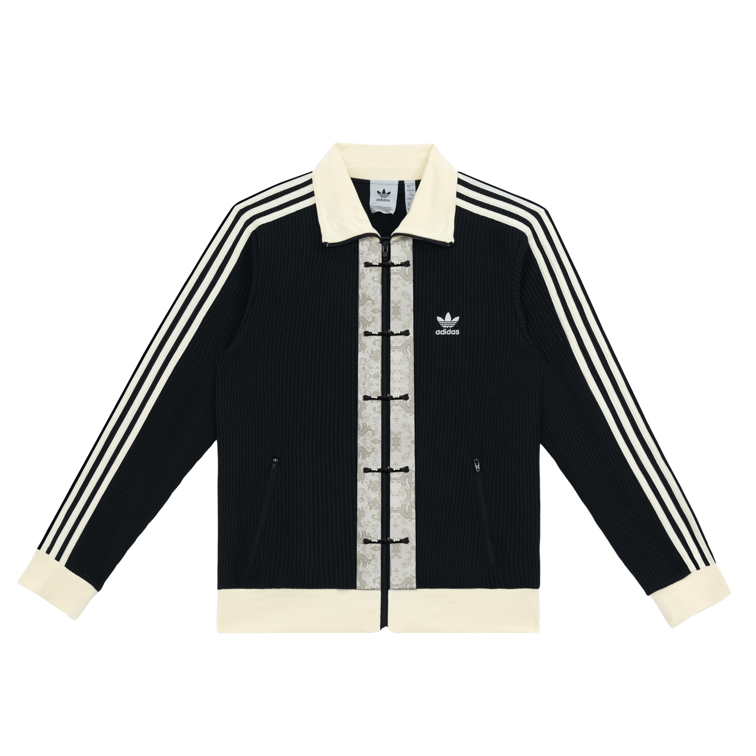 Куртка унисекс Adidas Originals, черный
Куртка унисекс Adidas Originals, черный