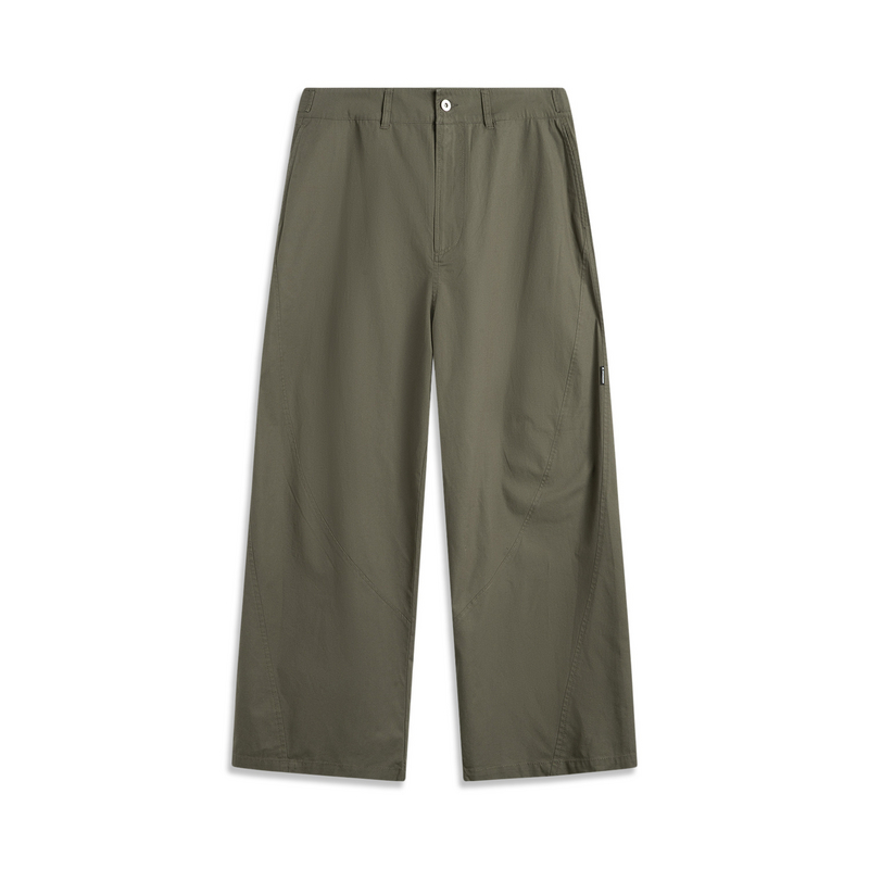 Брюки карго Li-Ning мужские tea green
Брюки карго Li-Ning мужские tea green