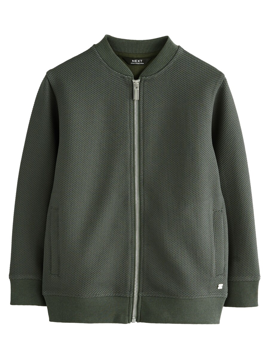 Вязаный кардиган Next, хаки
Вязаный кардиган Next, хаки