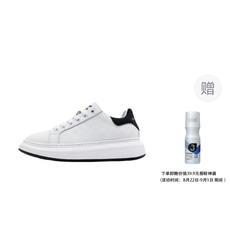 Дышащие низкие стильные скейтерские кроссовки мужские White Apricot FAIRWHALE, White Black
Дышащие низкие стильные скейтерские кроссовки мужские White Apricot FAIRWHALE, White Black