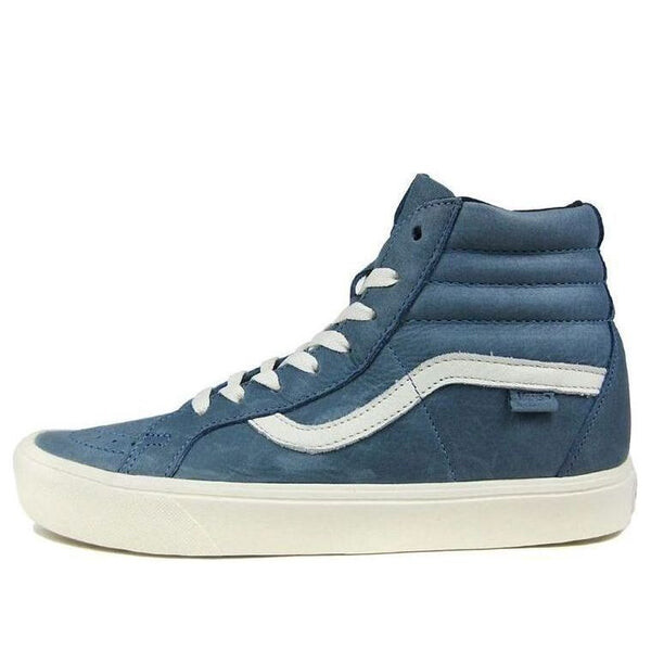 Кроссовки horween x vault sk8-hi lite lx 'persian blue' Vans, синий
Кроссовки horween x vault sk8-hi lite lx 'persian blue' Vans, синий