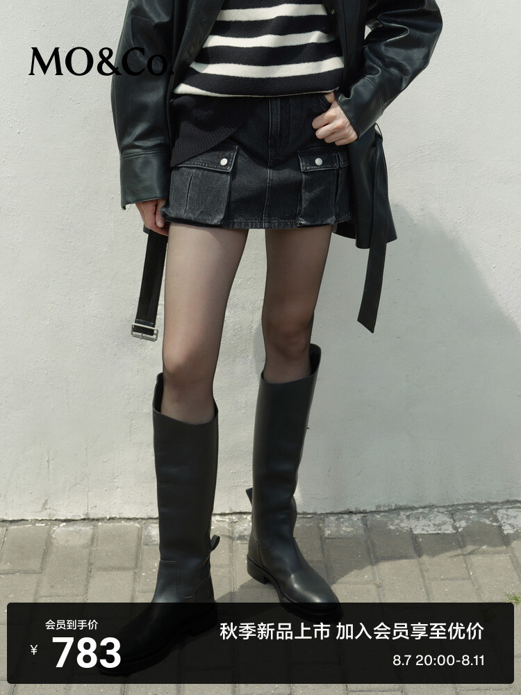 Джинсовые брюки-кюлоты Moco с низкой талией, черный
Джинсовые брюки-кюлоты Moco с низкой талией, черный