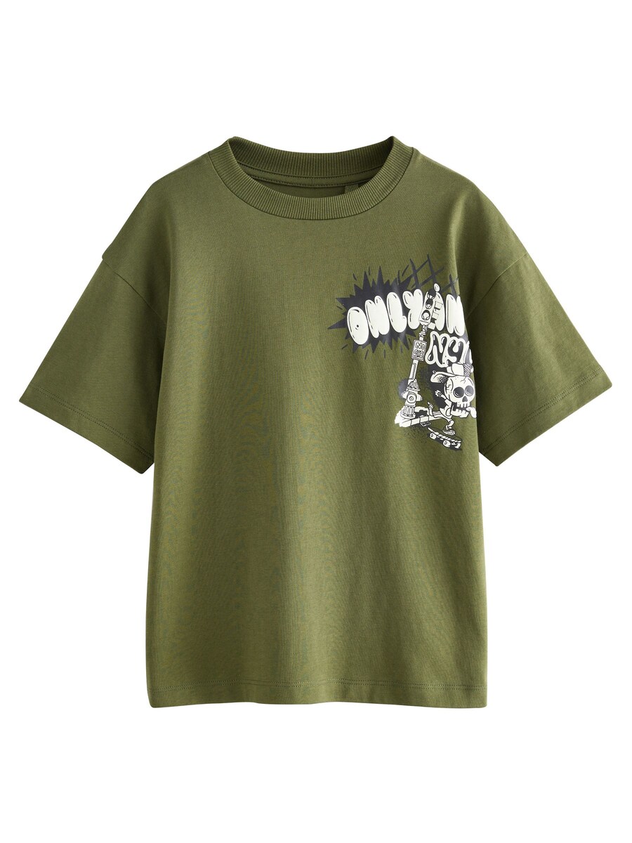 Рубашка Next, хаки
Рубашка Next, хаки