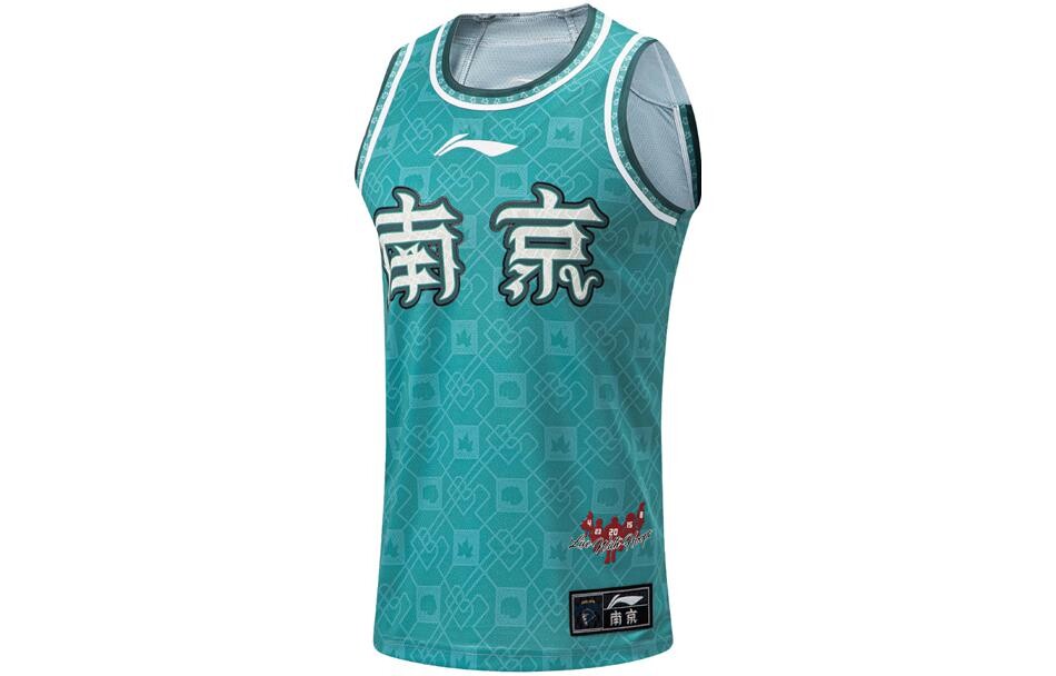 CBA Коллекция Майка Мужской Зеленый Холмы Зеленый Lining, зеленый
CBA Коллекция Майка Мужской Зеленый Холмы Зеленый Lining, зеленый