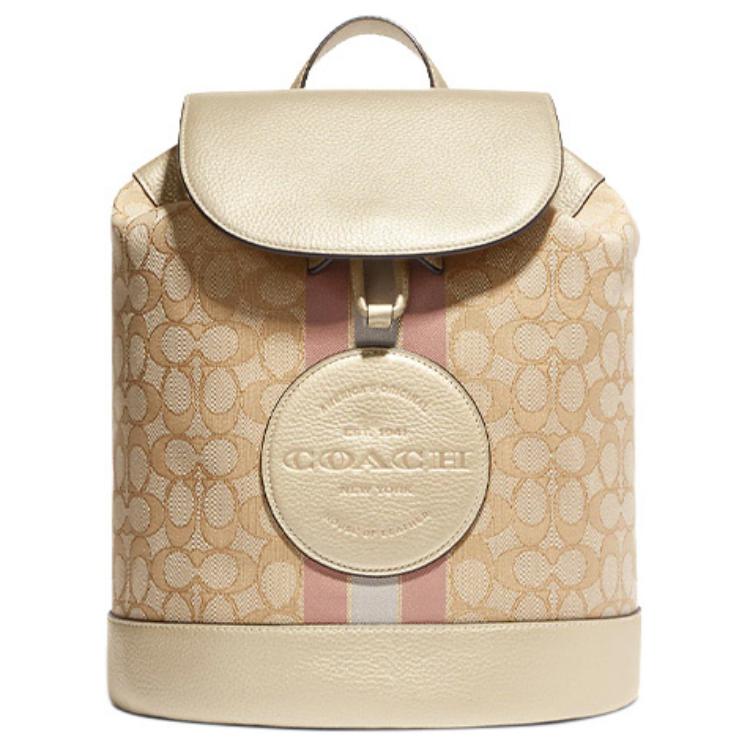 Деми Джакард Сумка-рюкзак средняя женская хаки COACH из жаккардовой ткани с шагреневой кожей и телячьей кожей
Деми Джакард Сумка-рюкзак средняя женская хаки COACH из жаккардовой ткани с шагреневой кожей и телячьей кожей