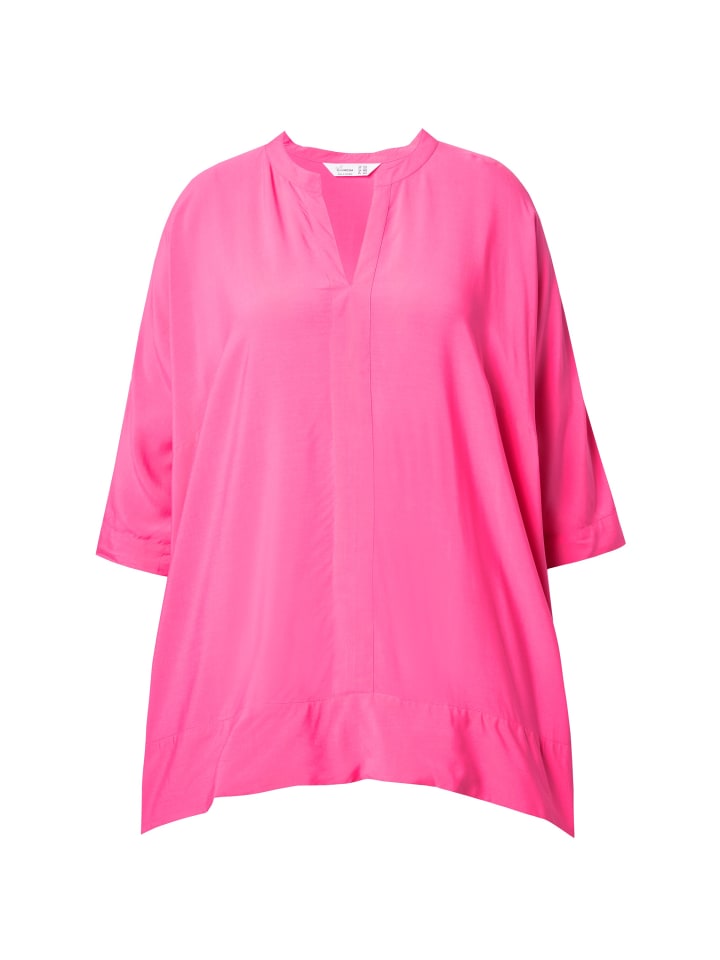 Блузка бледно-розового цвета MIAMODA
Блузка бледно-розового цвета MIAMODA