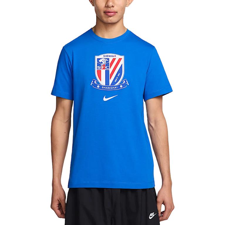 Nike Футболка мужская royal blue/white, Белый, Nike Футболка мужская royal blue/white
Nike Футболка мужская royal blue/white, Белый, Nike Футболка мужская royal blue/white