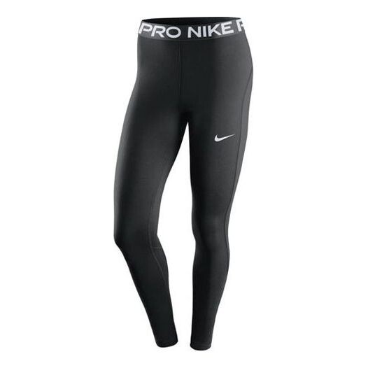 Брюки pro running training quick dry sports gym pants/trousers/joggers black Nike, черный
Брюки pro running training quick dry sports gym pants/trousers/joggers black Nike, черный