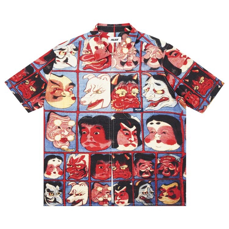 Рубашка Palace D-Man Shirt, разноцветный
Рубашка Palace D-Man Shirt, разноцветный