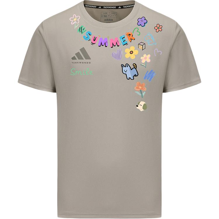 Adidas Футболка Unisex Bauxite Brown
Adidas Футболка Unisex Bauxite Brown