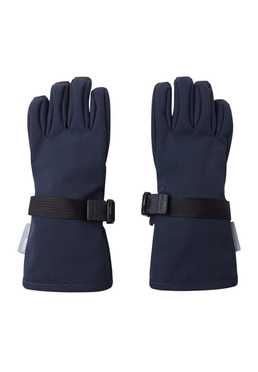 REIMA Перчатки Пиво -
REIMA Перчатки Пиво -