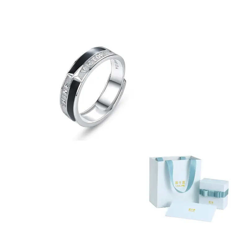 YINCHIE Кольцо из стерлингового серебра 925 пробы мужское
YINCHIE Кольцо из стерлингового серебра 925 пробы мужское